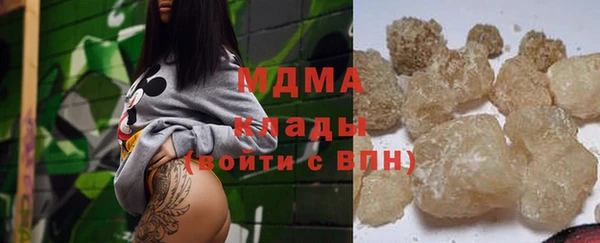 индика Баксан