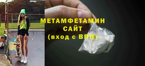 индика Баксан