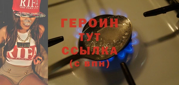 гидропоника Балахна