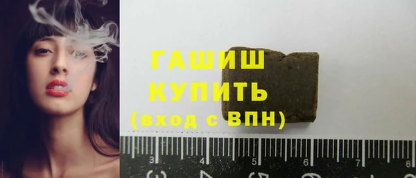 индика Баксан