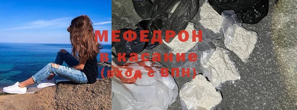 индика Баксан