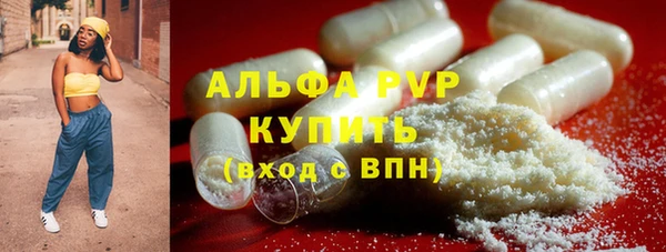 гидропоника Балахна