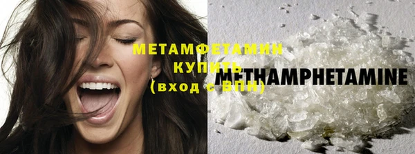 индика Баксан