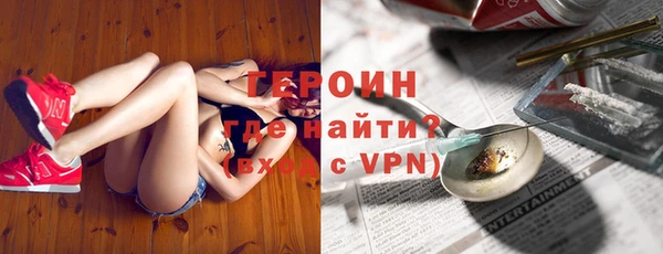 индика Баксан
