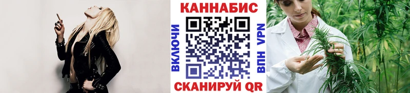 Купить где  Дигора  Каннабис SATIVA & INDICA 